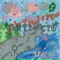 batinы travы, batyasweed