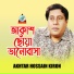 Akhtar Hossain Kiron