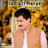 Alim Masroor