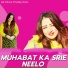 Neelo