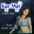 RAMU MAHAR