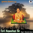 Himanshu Rawat