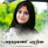 Nuba Manjeri