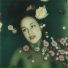Rosa Landers