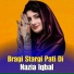 Nazia Iqbal