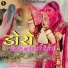 Asraf Khan Poonamnagar