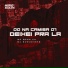 Mc Meno PH, DJ Duduzinho