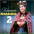 Jk Music, Sunny Kashyap, Rajnish Kashyap