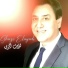 Ghazi El Ayadi