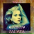 Laura Zapata feat. Thalía Sodi
