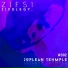 ZIFSI