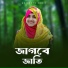 Farina Khatun