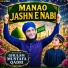Ghulam Mustafa Qadri