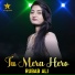 Rubab Ali