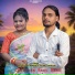 Rajesh Hembram, Rupali Hansda
