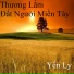 Yến Ly