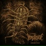 INNERSIDE