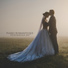 Instrumental Wedding Music Zone