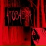 ЧТОВЧЕРА?, TWEETT feat. SCHULTZ