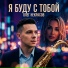 Олег Некрасов