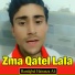 HamIqbal Hairanza Ali
