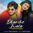 Pooja Sarkar