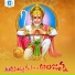 Singer Mallesham