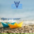Van Kuver