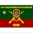 Алексей Аксёненко