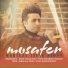 Morteza Jafarzadeh