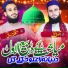Hanzala Hassani, Asif Nawaz