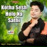 Uttam Kumar Mondal