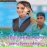 Dhaglu Guwadiya