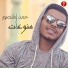 Hamad AlMansour