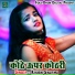 Khushi Sharma