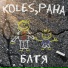 Koles & Paha