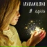 IRADANILOVA