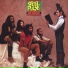Steel Pulse