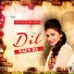 Amar Audio