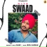 Mand, Deol Harman