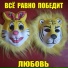 Герман Бедов