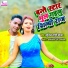 Sunil Tadi Wala