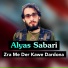 Alyas Sabari