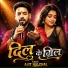 Ajit Halchal