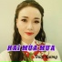 Thùy Hương