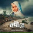 Orina Safa Khan