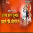 Meenakshi Suman