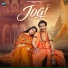 Santosh Bishnoi, Sundar Bishnoi, Shivani Dubey