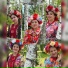 Марьина песня