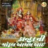 Ketan Chavada